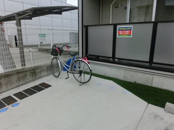 コティ網干の物件内観写真